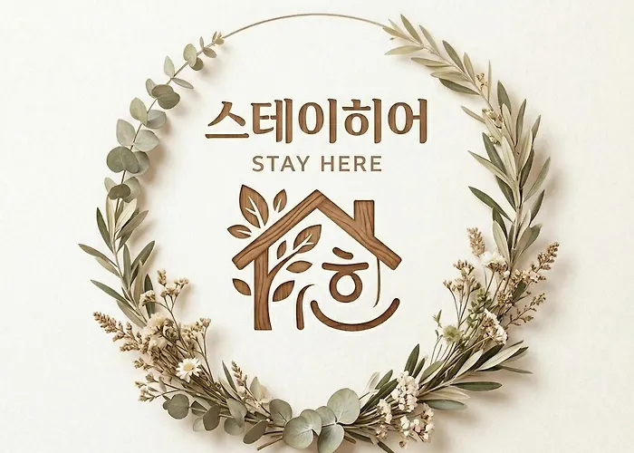 Here Hanyang Daehakro National Hospital Changgyeong Palace Gyeongbok Palace